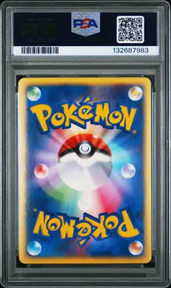 2002 POKEMON JAPANESE MCDONALD'S FIRE ENERGY-HOLO PSA 10 - Image 2