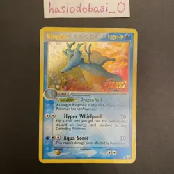 Pokemon Kingdra #12/109 Ex Team Rocket Returns Reverse Holo Stamped HP - Image 1