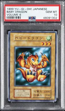 1999 YU-GI-OH! JAPANESE VOLUME 6 BABY DRAGON PSA 10 - Image 1