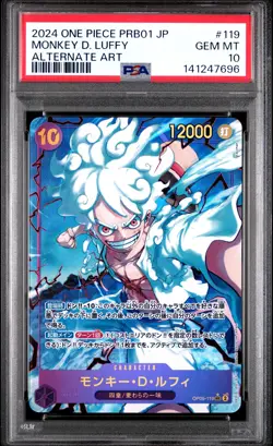 2024 ONE PIECE JAPANESE PRB01 ALTERNATE ART #119 MONKEY D. LUFFY PSA 10 - Image 1