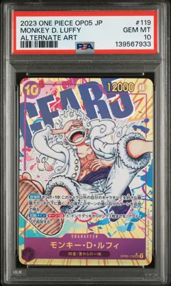 2023 ONE PIECE JPN OP05-AWAKENING OF THE NEW ERA #119 MONKEY D. LUFFY PSA 10 - Image 1