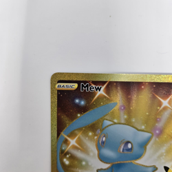 Pokemon TCG Celebrations Shiny Mew - Gold Full Art Card #25 *NEAR MINT* - Image 2