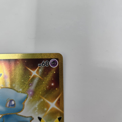 Pokemon TCG Celebrations Shiny Mew - Gold Full Art Card #25 *NEAR MINT* - Image 5