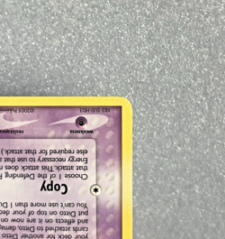 Ditto (Mr. Mime) 38/113 EX Delta Species Pokemon Card NM - Image 5