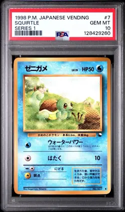 1998 POKEMON JAPANESE VENDING #7 SQUIRTLE SERIES 1 PSA 10 - Image 1