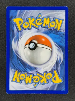 Mimikyu SM29 Pokemon Black Star Promo 2017 LP- 🔥🔥🔥 - Image 2