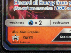 Salazzle GX SM63 Pokemon TCG 2017 Promo Rare Holo Black Star Promo Light Play - Image 4