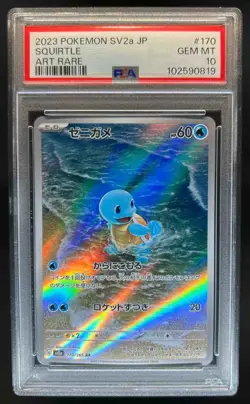 2023 Pokemon SV Pokemon 151 JP Squirtle Art Rare #170/165 PSA 10 - Image 1