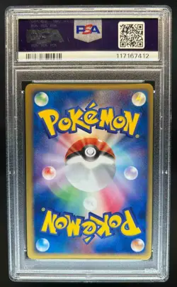 2003 Pokemon Japanese Two Ambitions Team Magma's Houndoom Holo #020/080 PSA 9 - Image 2