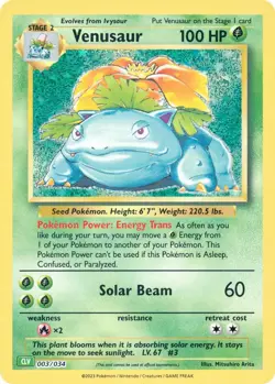 Pokemon Trading Card Game Classic Box 820650855689 - Image 2