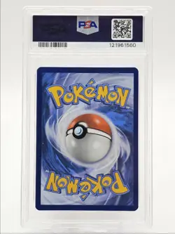 ETHAN'S TYPHLOSION 2025 POKEMON RIVALS ILLUSTRATION RARE 190/182 PSA 9 Q0004 - Image 2