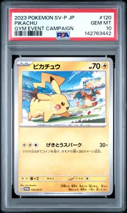 2023 POKEMON JPN SV-P PROMO GYM EVENT CAMPAIGN #120 PIKACHU PSA 10 - Image 1