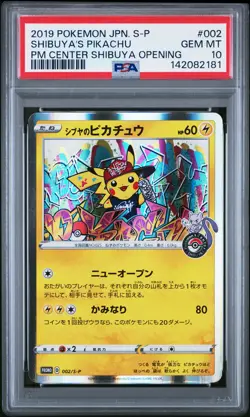 2019 POKEMON JPN S PROMO POKEMON CENTER SHIBUYA OPENING SHIBUYA'S PIKACHU PSA 10 - Image 1