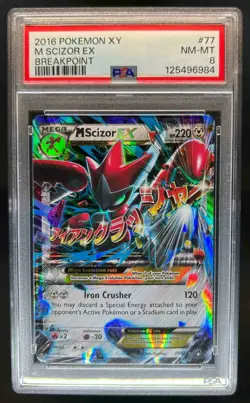 2016 Pokemon XY BREAKpoint M Scizor Holo #77/122 PSA 8 - Image 1