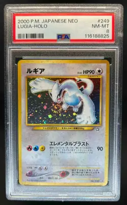 2000 Pokemon Neo Gold, Silver, to a New World... JP Lugia Rare Holo #249 PSA 8 - Image 1