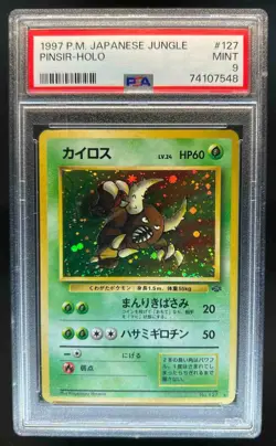 1997 Pokemon Jungle JP Pinsir Rare Holo #127 PSA 9 - Image 1