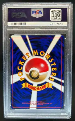 1997 Pokemon Jungle JP Pinsir Rare Holo #127 PSA 9 - Image 2