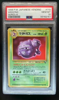 1998 Pokemon Japanese Vending Weezing Series 3 #110 PSA 10 - Image 1