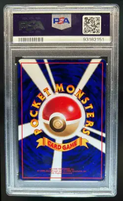 1998 Pokemon Japanese Vending Weezing Series 3 #110 PSA 10 - Image 2