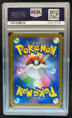 2025 Pokemon Japanese Boss X PCG Collaboration Rockets Giovanni #270/SV-P PSA 10 - Image 2