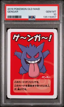 2019 POKEMON OLD MAID GENGAR PSA 10 - Image 1