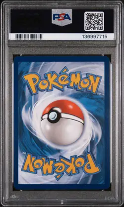 2024 POKEMON TRICK OR TRADE #038 CHANDELURE PSA 8 - Image 2