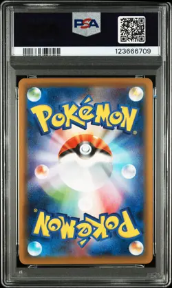 2020 POKEMON JPN SWORD & SHIELD SHINY STAR V #198 FULL ART/MARNIE PSA 9 - Image 2