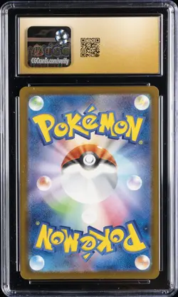 2025 POKEMON JPN MEGA DREAM EX ATTACK RARE MEGA DIANCIE EX CGC 10 PRISTINE - Image 2
