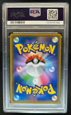 2019 Pokemon Japanese Tag Team Starter Umbreon Darkrai GX #010/031 PSA 10 - Image 2