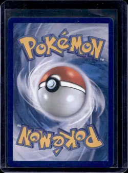 2025 Pokemon Battle Partners KR Lillie's Ribombee Art Rare #105/100 - Image 2