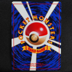 Pokemon Card Erika's Dratini 147 Nintendo 1996 HP40 Japanese F7084 - Image 3