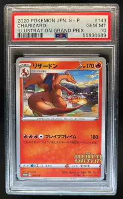 2020 Pokemon Japanese Illustration Grand Prix Charizard Promo #143/S-P PSA 10 - Image 1