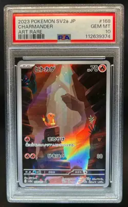 2023 Pokemon SV Pokemon 151 JP Charmander Art Rare #168/165 PSA 10 - Image 1