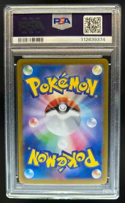 2023 Pokemon SV Pokemon 151 JP Charmander Art Rare #168/165 PSA 10 - Image 2