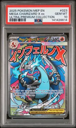 2025 POKEMON MEP ULTRA-PREMIUM COLLECTION #023 MEGA CHARIZARD X EX PSA 10 - Image 1