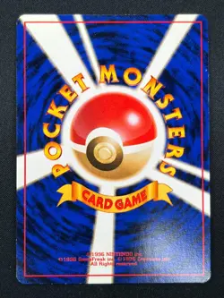 [NM] Blaine Pokemon Card Japanese 1998 Gym Heroes Trainer Vintage Holo 20D22 - Image 3