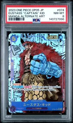 2023 ONE PIECE JPN OP05-AWAKENING OF THE NEW ERA EUSTASS "CAPTAIN" KID PSA 8 - Image 1