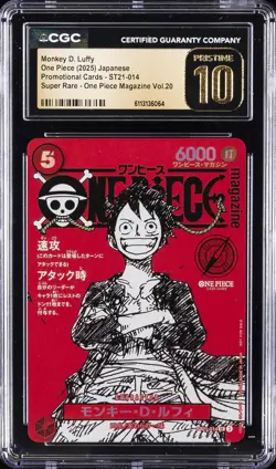 2025 ONE PIECE JPN PROMO CARDS SUPER RARE MONKEY D. LUFFY CGC 10 PRISTINE - Image 1