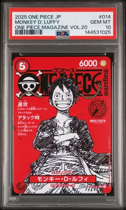 2025 ONE PIECE JPN PROMOS ONE PIECE MAGAZINE VOL.20 #014 MONKEY D. LUFFY PSA 10 - Image 1