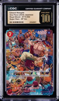 2024 ONE PIECE JPN SUPER RARE EDWARD NEWGATE CGC 10 PRISTINE - Image 1