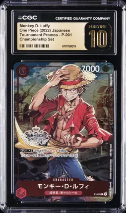 2022 ONE PIECE JPN TOURNAMENT PROMOS CHAMP SET MONKEY D. LUFFY CGC 10 PRISTINE - Image 1