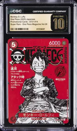2025 ONE PIECE JPN PROMO CARDS SUPER RARE MONKEY D. LUFFY CGC 10 PRISTINE - Image 1