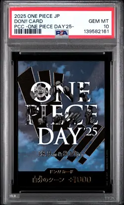 2025 ONE PIECE JPN PREMIUM CARD COLL ONE PIECE DAY'25 DON!! CARD PSA 10 - Image 1