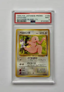 1999 Pokemon Japanese Promo Lickitung Southern Island T.I. #108 PSA 9 Mint - Image 1