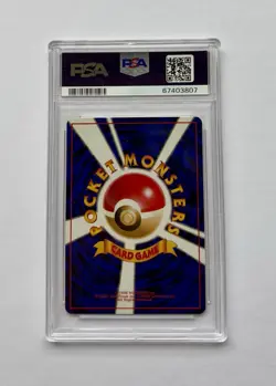 1999 Pokemon Japanese Promo Lickitung Southern Island T.I. #108 PSA 9 Mint - Image 2