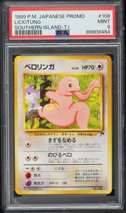 1999 Pokemon Japanese Promo Southern Islands T.I. Lickitung #108 PSA 9 MINT - Image 1