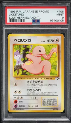 1999 Pokemon Japanese Promo Southern Island T.I. Lickitung #108 PSA 9 MINT - Image 1