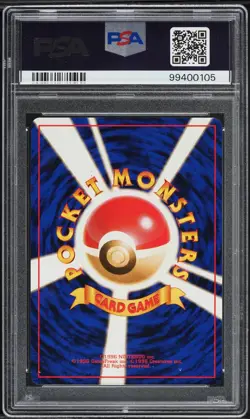 1999 Pokemon Japanese Promo Southern Island T.I. Lickitung #108 PSA 9 MINT - Image 2
