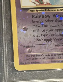 2001 Pokemon Mew Reverse Holo SWIRL Southern Islands Promo 1/18 PSA 9 Mint! WOTC - Image 2