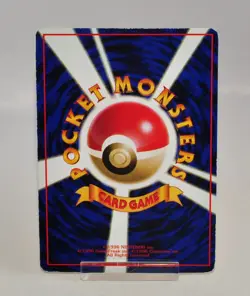 Pokemon card Charmander No.004 Old Back Glossy Vending Series 1 Japanese MP - Image 4